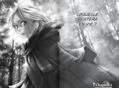 Called Game Tome 1 de Kaneyoshi Izumi