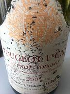 Poursuite des découvertes primeurs 2017 : Bourgueil Mi-Pente Blot, Clos Mont Olivet, Saint Joseph Lieux-dit Guigal...