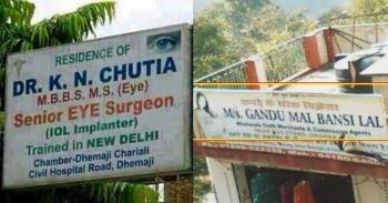 Le mystère des noms de famille indiens Inde,noms de famille,nom de famille,caste,prénom,Indiens du Sud,Inde du Sud