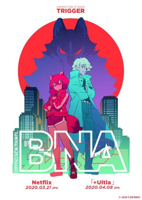 Que nous réserve l’été 2020 en matière d’anime ?