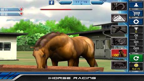 Télécharger iHorse Racing: free horse racing game APK MOD (Astuce) Télécharger iHorse Racing: free horse racing game APK MOD (Astuce) 5