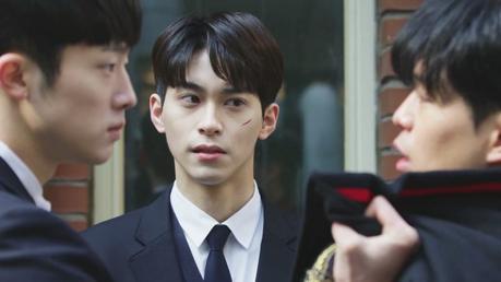 Mini série coréenne : Where Your Eyes Linger