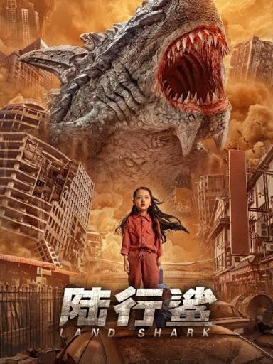 Deux trailers pour Land Shark de Cheng Siyu