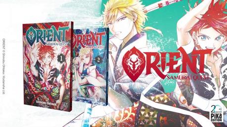 Le retour de l’autrice de Magi avec Orient samurai quest ! Le retour de l’autrice de Magi avec Orient samurai quest !