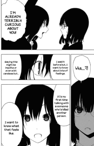 Transparente #2 • Jun Ogino