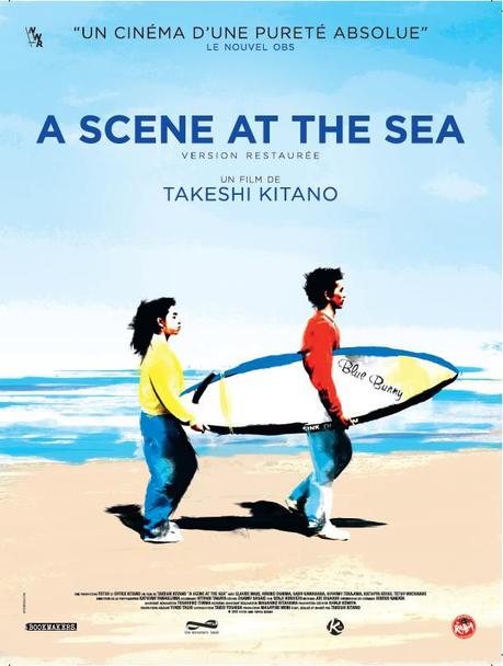 A_scene_at_the_sea