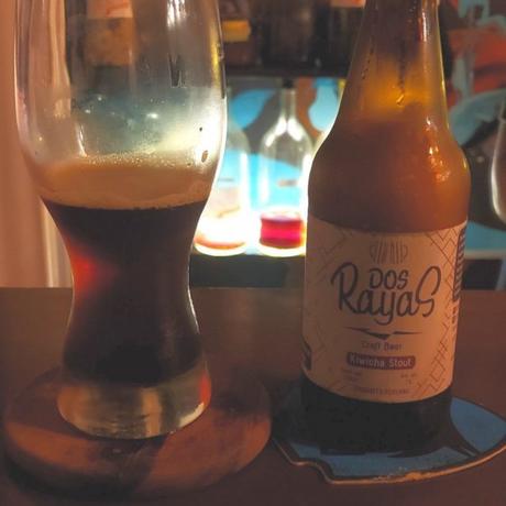 Craft beer – Kiwicha Stout – Bière artisanale Dos Rayas | Photos
 – Bière blonde