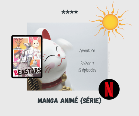 Vendredi manga #52 – Animé – Beastars – Saison 1