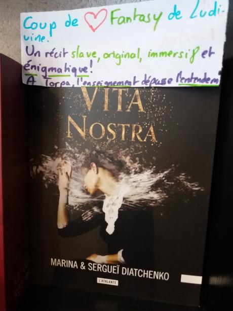 Vita nostra diatchenko 2506