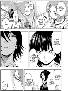 Shine #7 • Kotoba Inoya