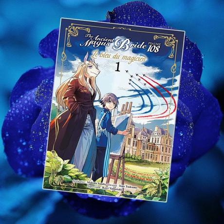 Le bleu du magicien T01 de Isuo Tsukumo (Koré Yamazaki et Makoto Sanda)