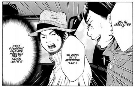 Just not married tome 1