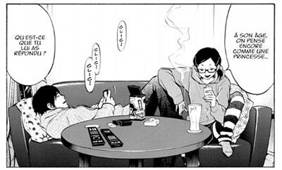 Just not married tome 1