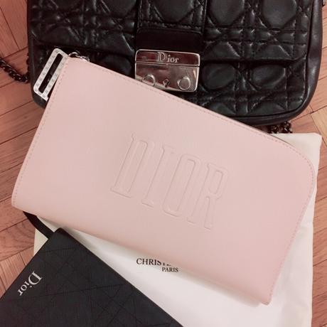 Commandez en ligne chez Dior et Recevez régulièrement des Cadeaux Commandez en ligne chez Dior et Recevez régulièrement des Cadeaux