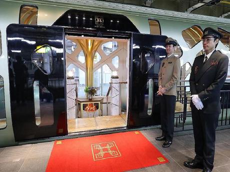 Japon - Shiki-Shima - Un train palace japonais