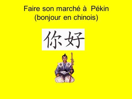 Pays - Etranger -  Le marché de Pékin - 1