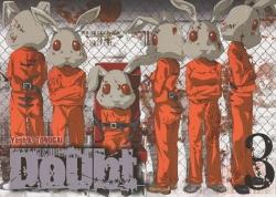 Book Haul et Bilan du mois de Juillet Couverture Doubt, tome 3