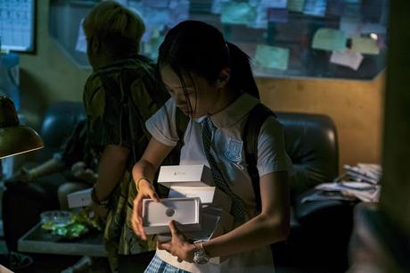 [CRITIQUE] : The Crossing