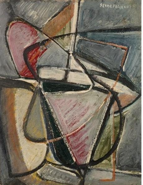 Abstraction lyrique européenne -3/3 Les artistes –  n° 295