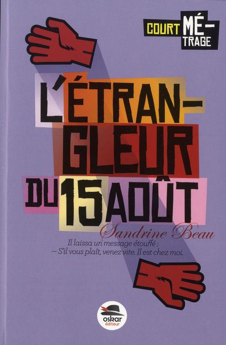 C'est lundi, que lisez-vous? #309 C'est lundi, que lisez-vous? #309