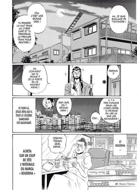 Les vacances de Jésus & Bouddha. Tome 1. Hikaru Nakamura – 2011 (Manga)
