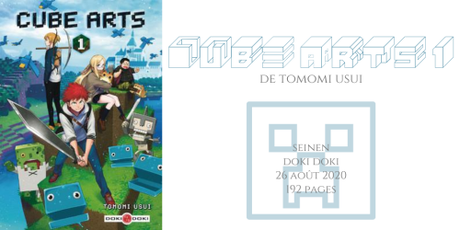 Cube arts #1 • Tomomi Usui