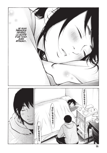 Just NOT married #1 • Kinoki Higurashi