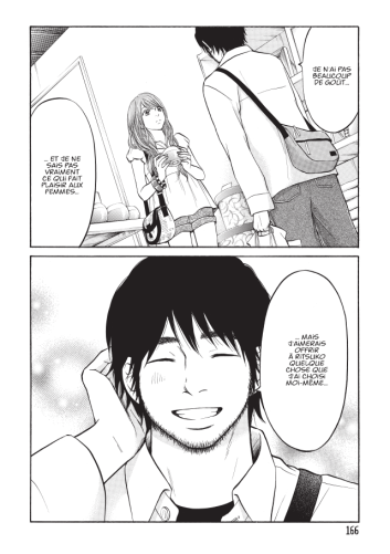 Just NOT married #1 • Kinoki Higurashi