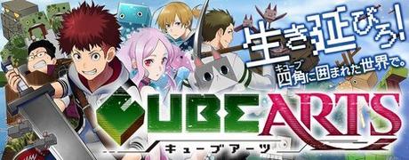 Cube arts #1 • Tomomi Usui