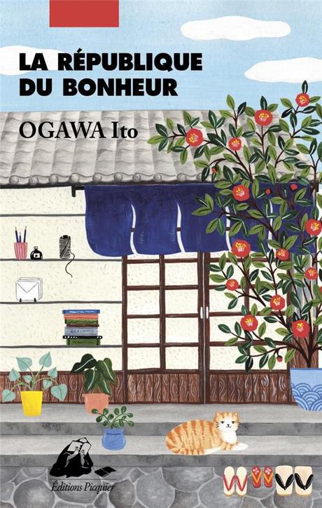 La république du bonheur de Ito OGAWA