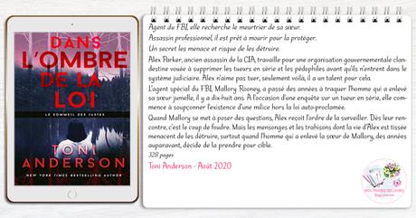 Le sommeil des justes #1 – Dans l’ombre de la loi – Toni Anderson