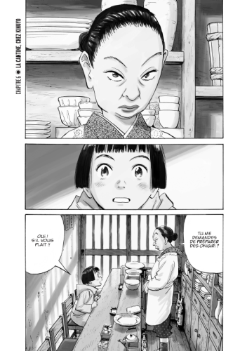Asadora ! #2 • Naoki Urasawa