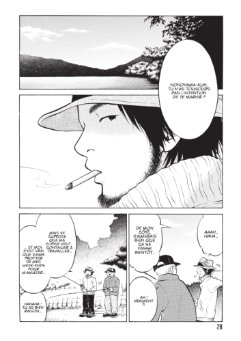 Just NOT married #2 • Kinoko Higurashi