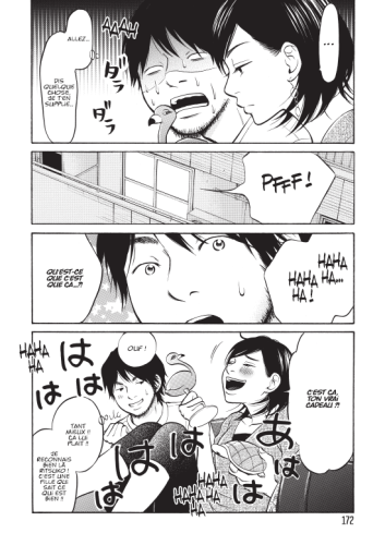 Just NOT married #2 • Kinoko Higurashi