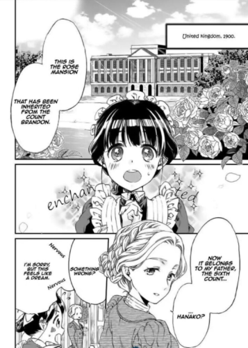 Goodbye my rose garden #1 • Dr. Pepperco