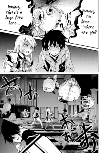 Shibuya hell #3 • Aoi Hiroumi