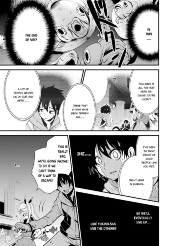 Shibuya hell #3 • Aoi Hiroumi