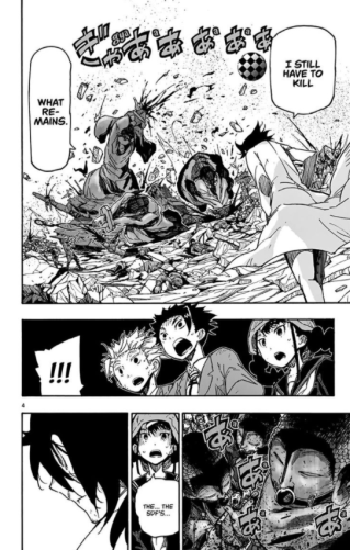 5 minutes forward #2 • Hiroshi Fukuda