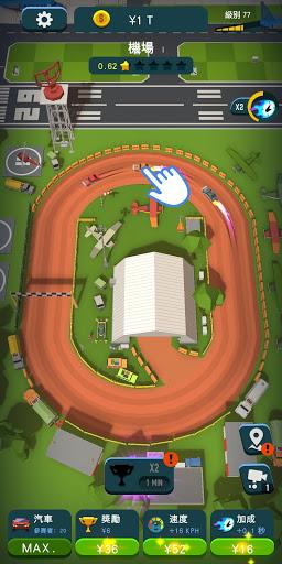 Code Triche Idle Race Rider — Car tycoon simulator APK MOD (Astuce) Code Triche Idle Race Rider — Car tycoon simulator APK MOD (Astuce) screenshots 1