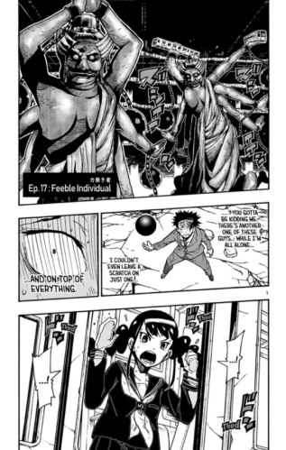 5 minutes forward #3 • Hiroshi Fukuda