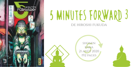 5 minutes forward #3 • Hiroshi Fukuda
