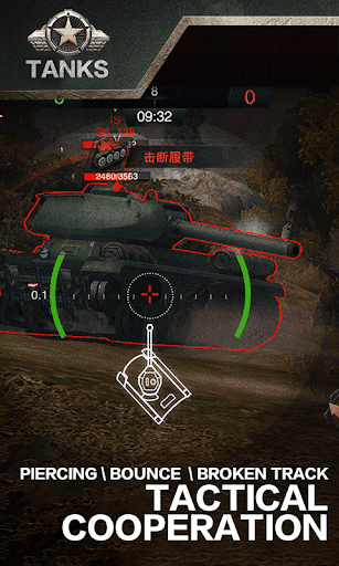 Télécharger Gratuit Chariot jeu de tir,  chars tir des avions ennemis APK MOD (Astuce) 5