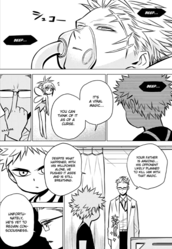 Demon tune #2 • Yûki Kodama