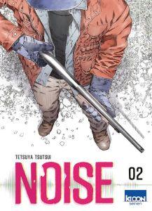 Objectif pal de l’été ~ le bilan Objectif pal de l’été ~ le bilan