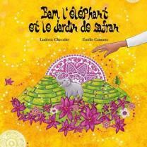 Objectif pal de l’été ~ le bilan Objectif pal de l’été ~ le bilan