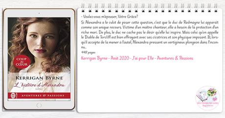 Amitié #1 – L’histoire d’Alexandra – Kerrigan Byrne