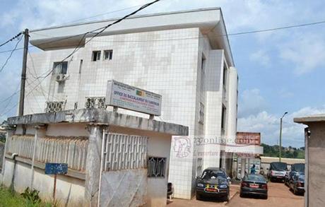 Cameroun: Scandale autour de l’enquête sur les fraudes au Baccalauréat