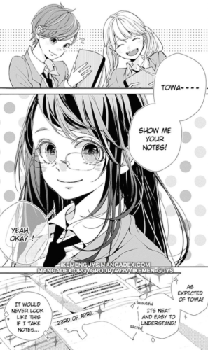 Ça reste entre nous #1 • Haru Aoi