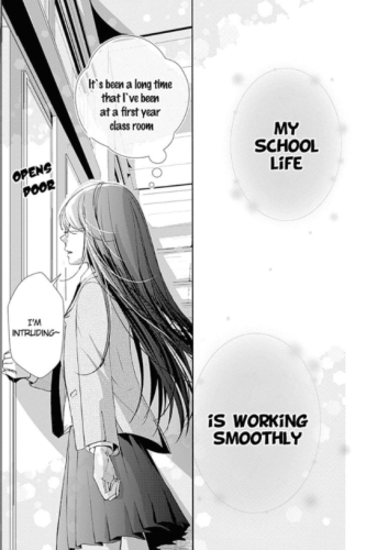 Ça reste entre nous #1 • Haru Aoi