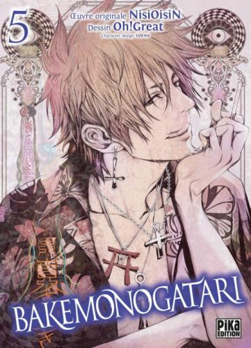 Book-haul – Août 2020